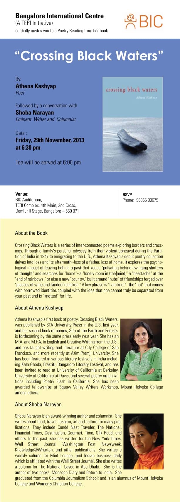 Invite dt. 29-11-2013