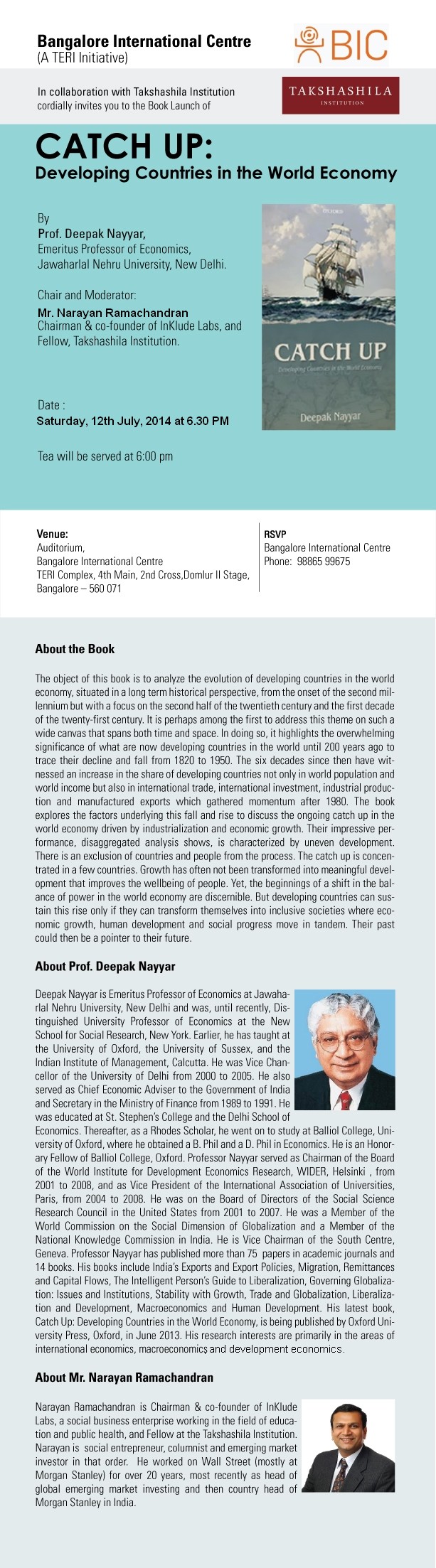 Invite dt. 12-07-2014 copy