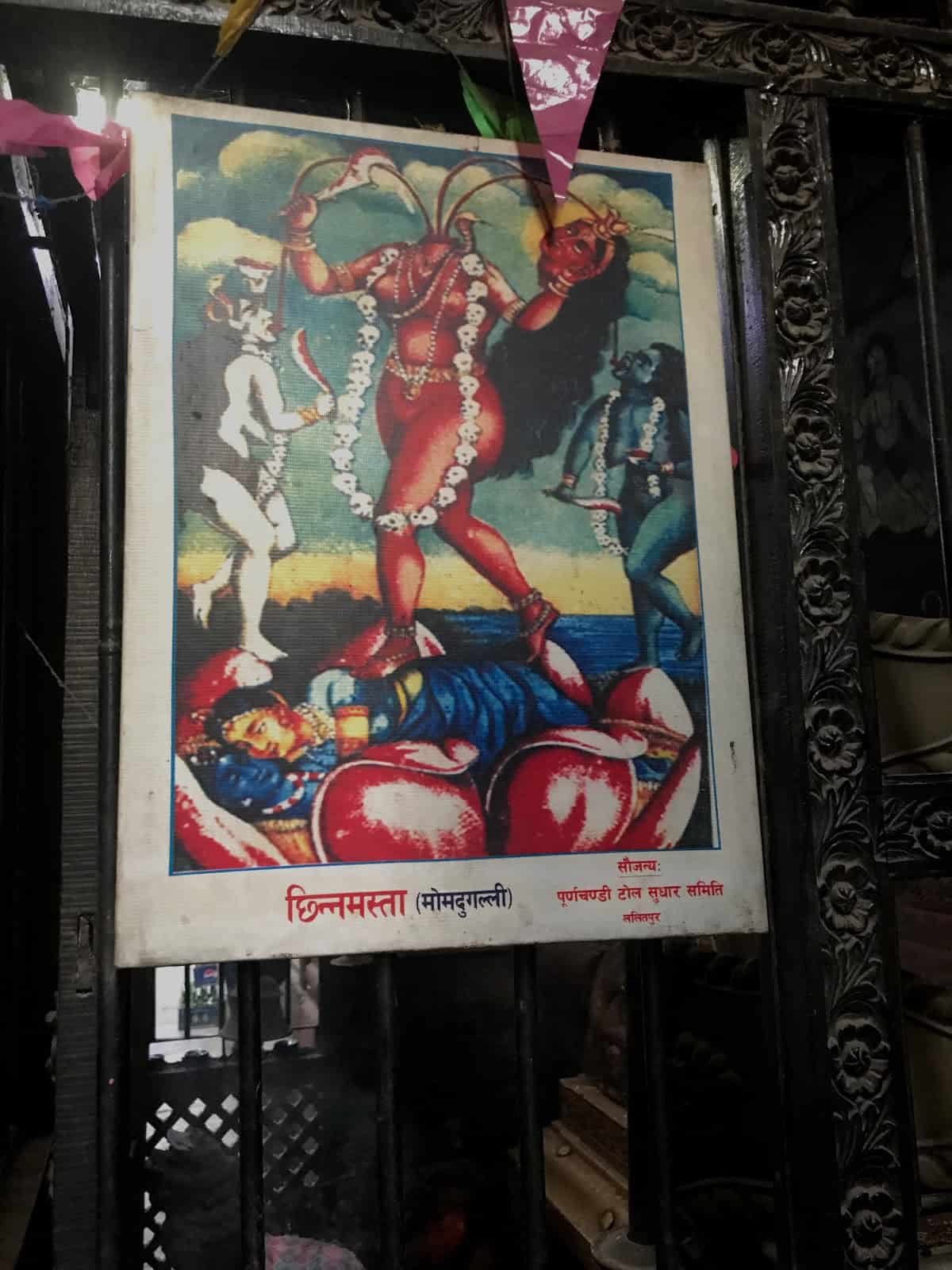Poster of the Hindu goddess, Chinnamasta