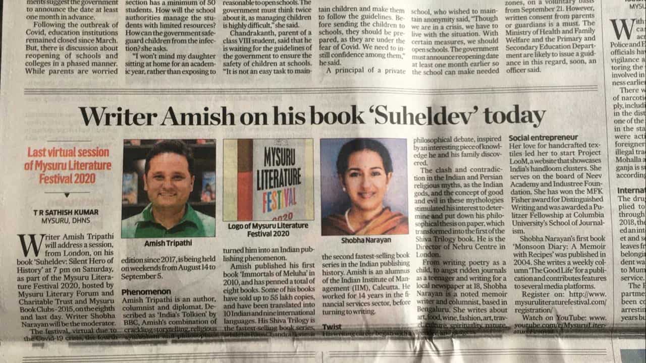 Mysuru Literature Festival Shoba Narayan