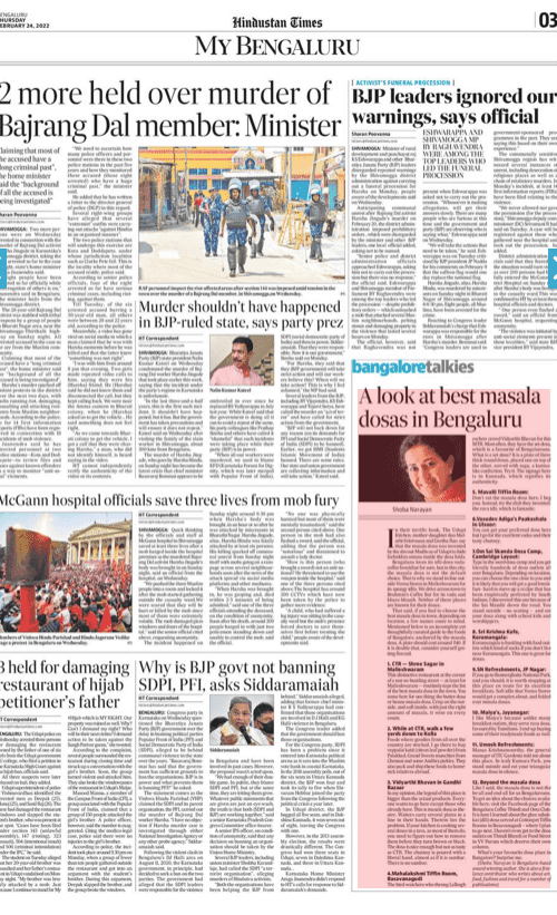 Screenshot 2022-02-24 at 14.36.09