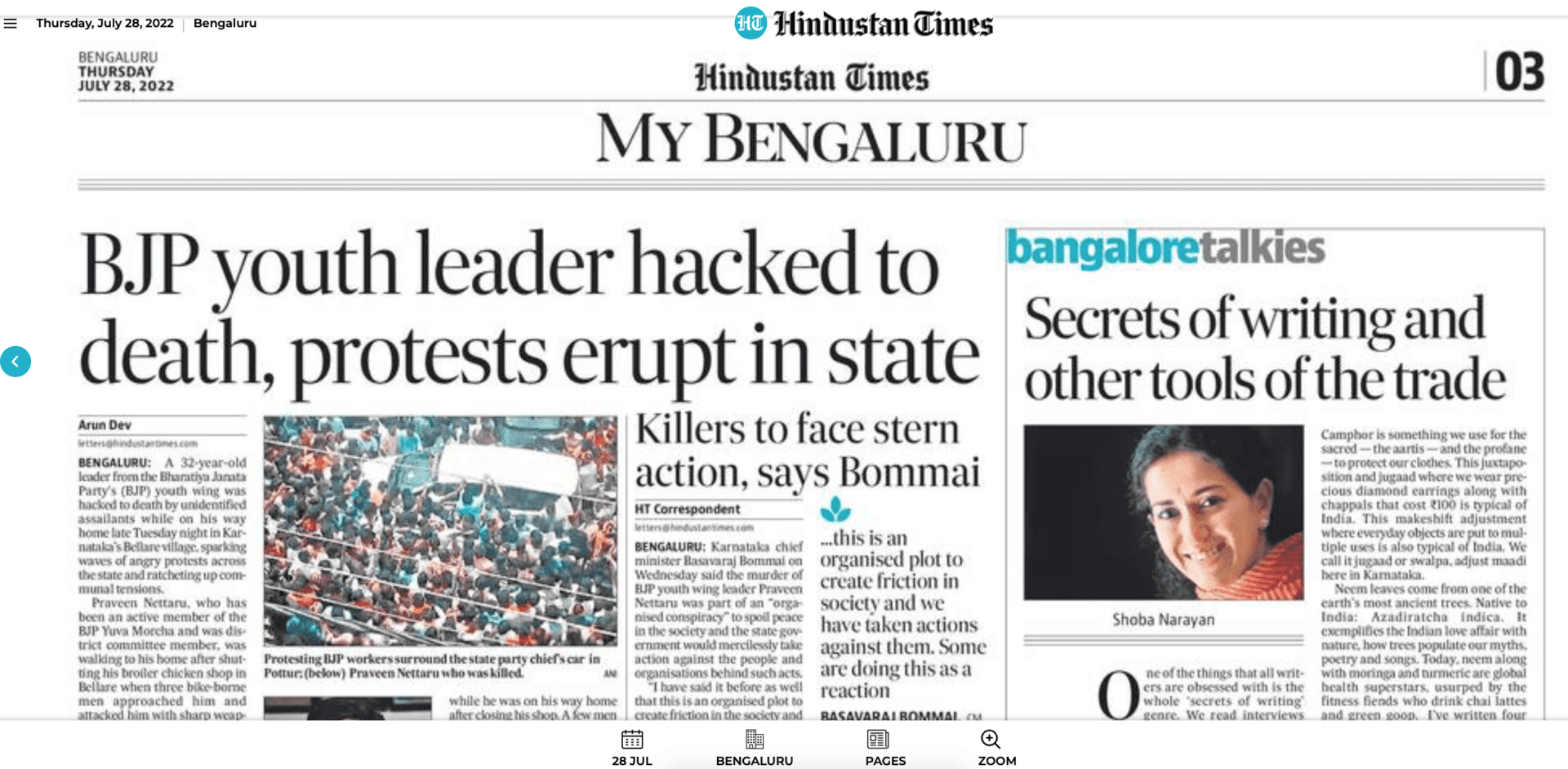 Bangalore Talkies: HT Media: Secrets of Writing Shoba Narayan