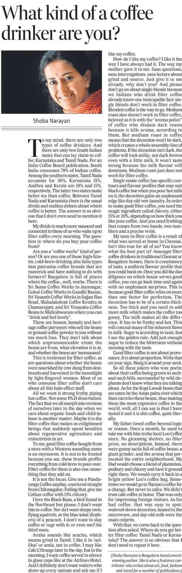 What kind of a coffee drinker are you?