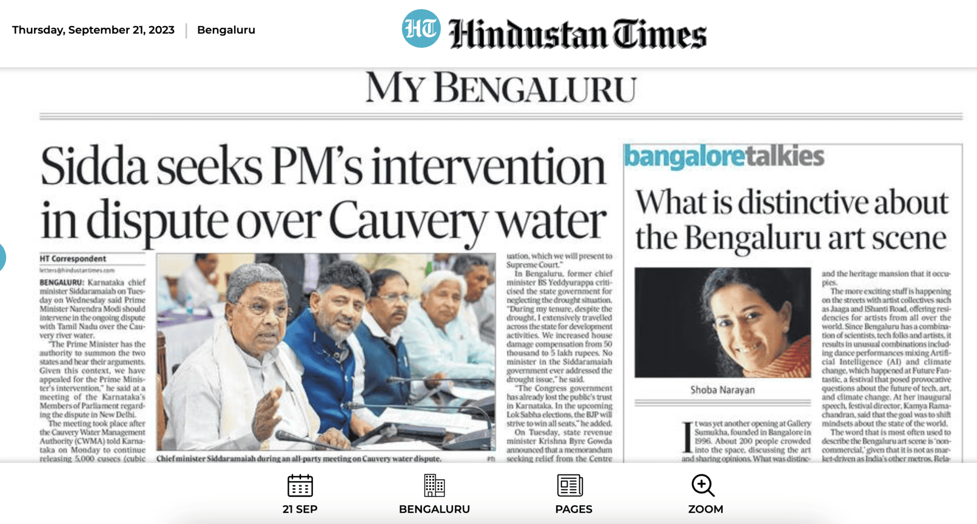 What is distinctive about the Bengaluru art scene