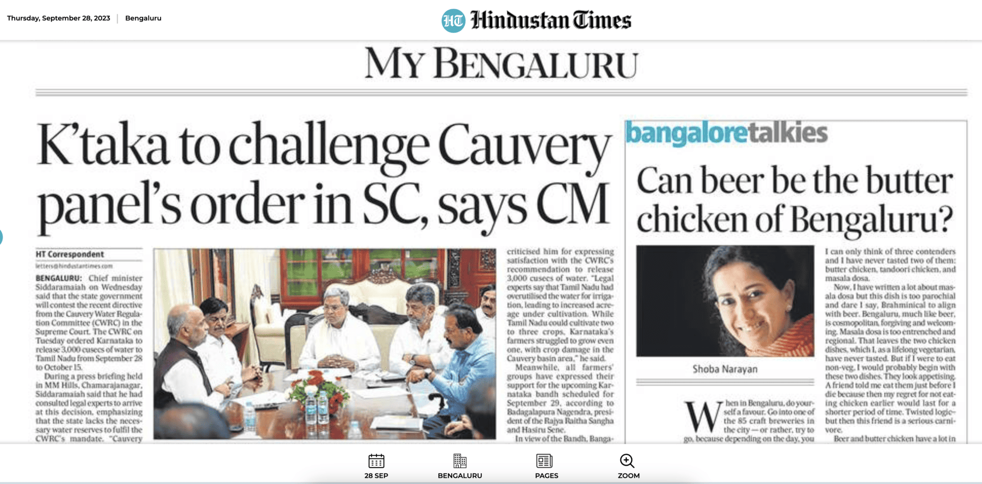Is beer the butter chicken of Bengaluru?