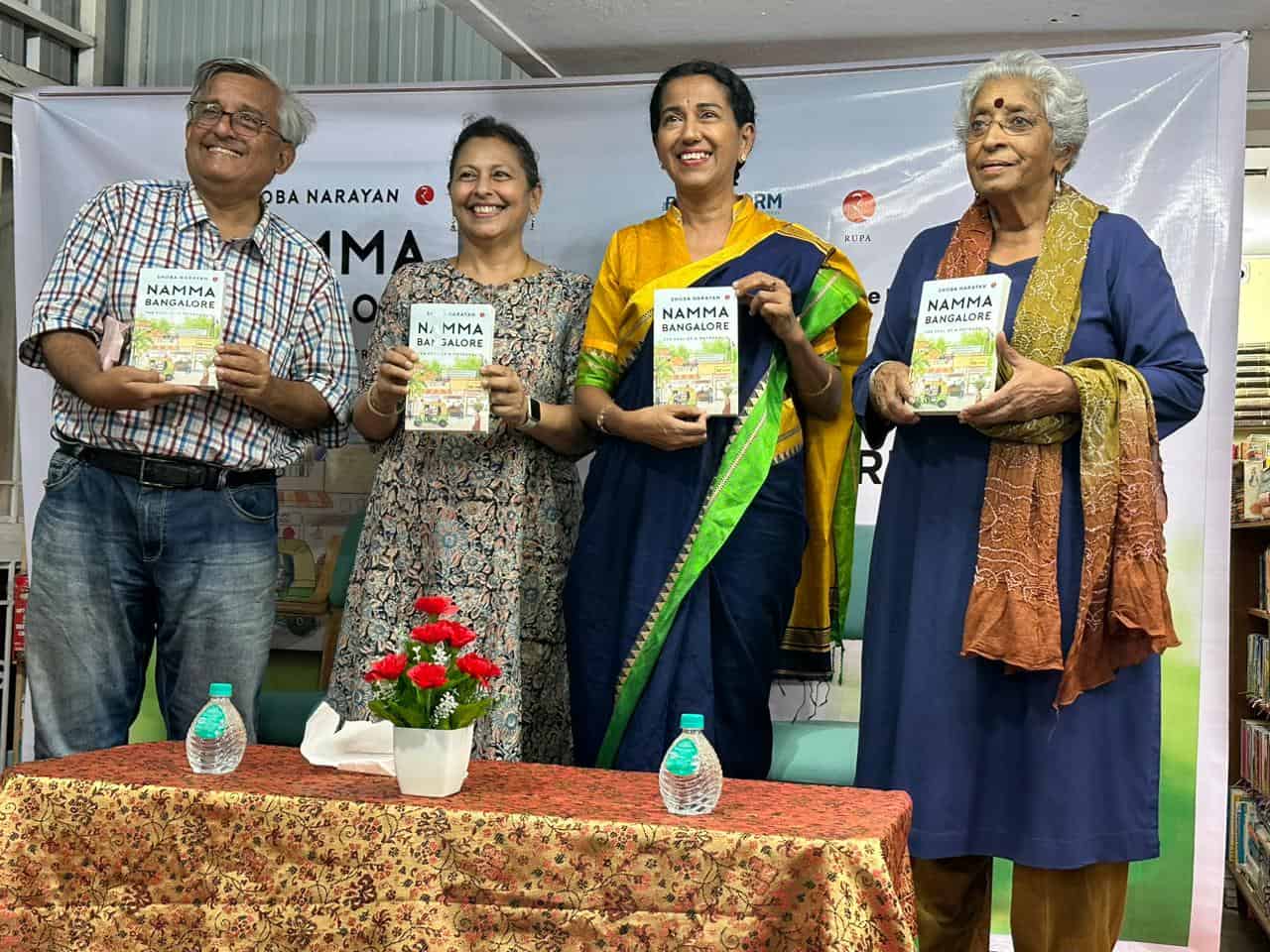 Namma Bangalore Bookworm Launch